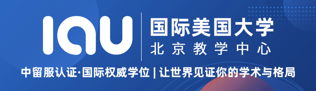 三个读硕博的企业家,三条截然不同的人生路径 三个读硕博的企业家,三条截然不同的人生路径