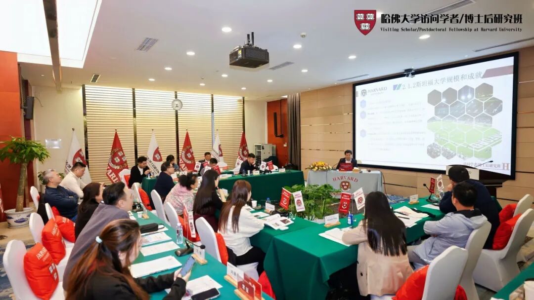 美国科技创新的底层结构