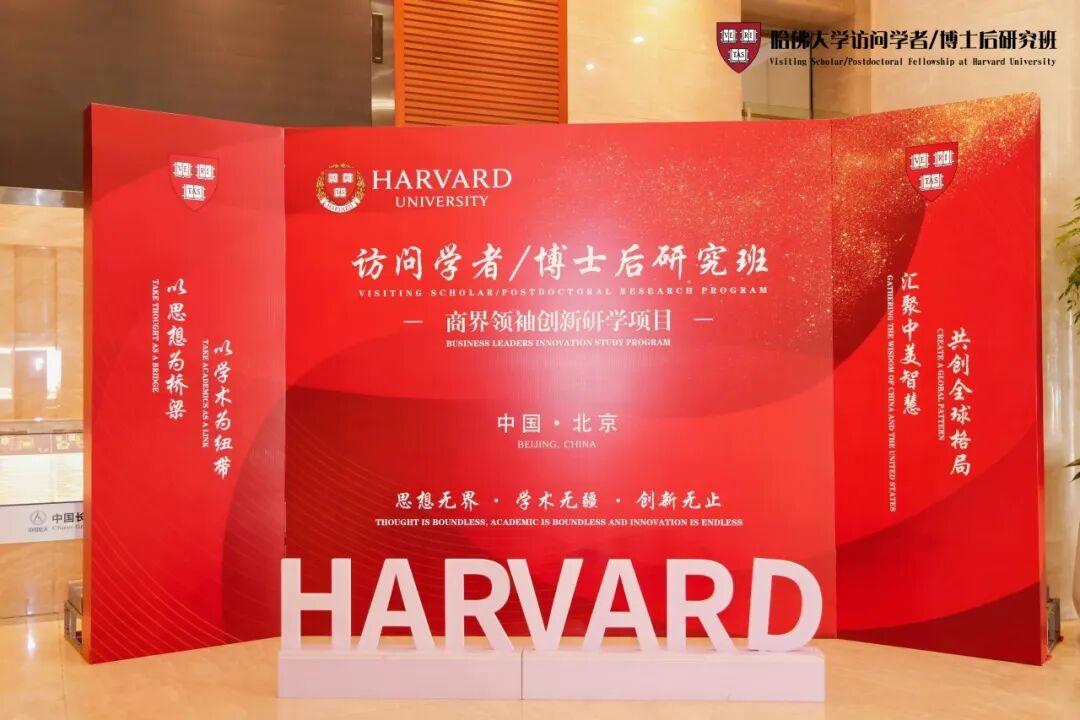 5月北京再启新一轮研讨